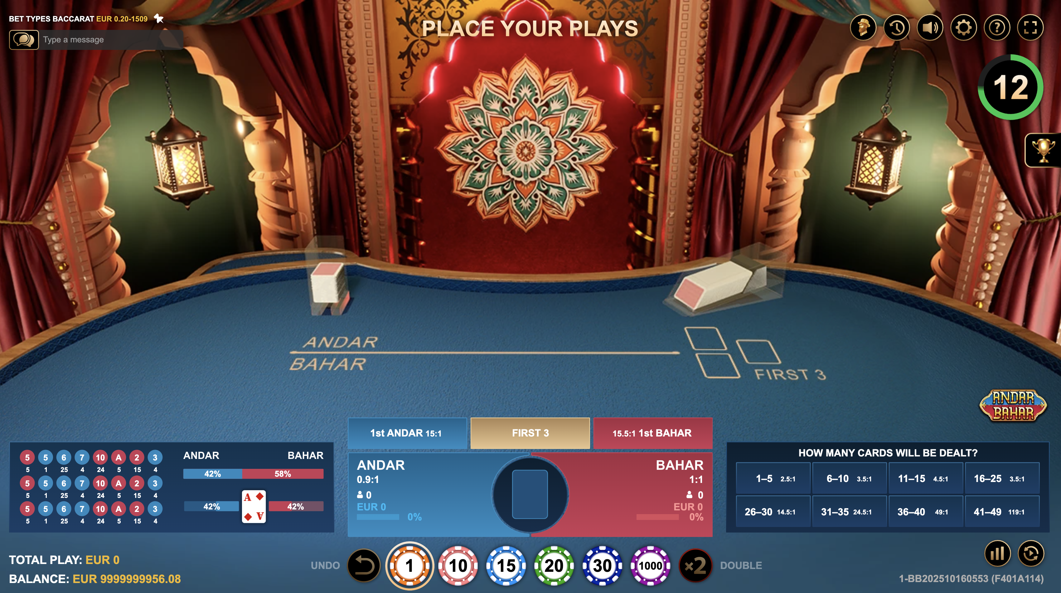 Andar Bahar gameplay